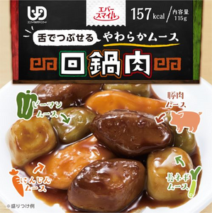 Twice Cooked Pork 回鍋肉慕斯